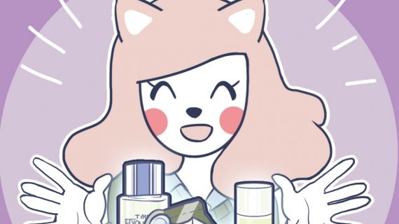 YAONG: COSMETICA COREANA DE VIAJE